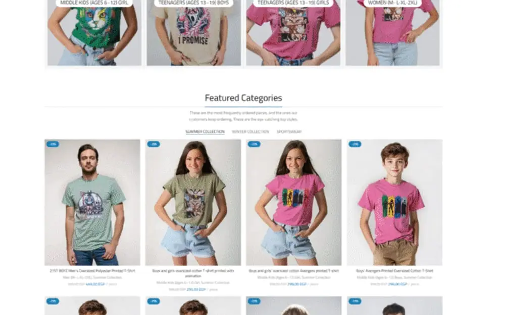 National Wolf — Egyptian Family Casualwear Online Store — gallery image 2