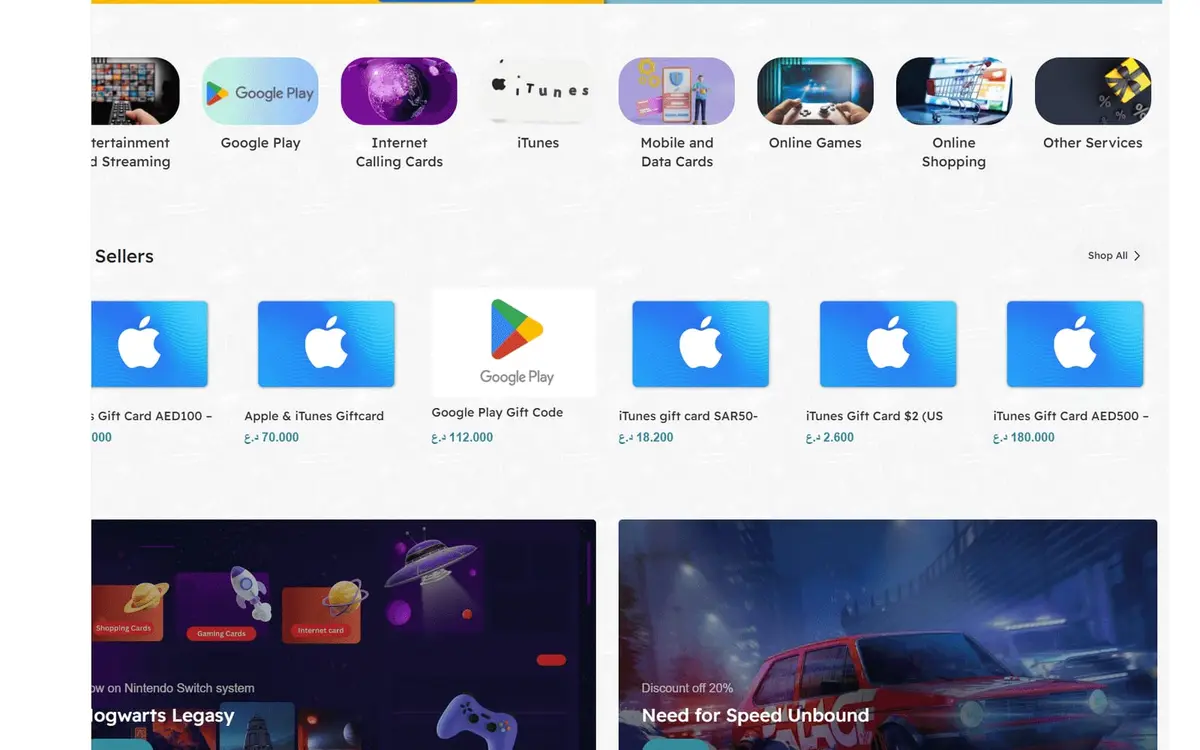 Betaqaati — Digital Gift Card and Gaming Voucher Store, Iraq — gallery image 1
