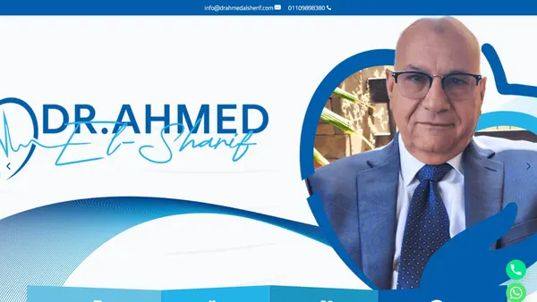 Prof. Ahmed Alsherif — Cardiology Consultant Clinic Website
