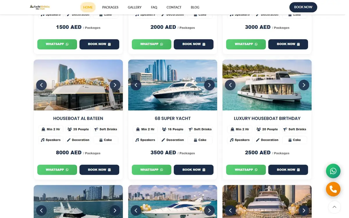 باقات أعياد الميلاد على الموقع، ولكل منها عدد الضيوف والسعر والحد الأدنى للساعات