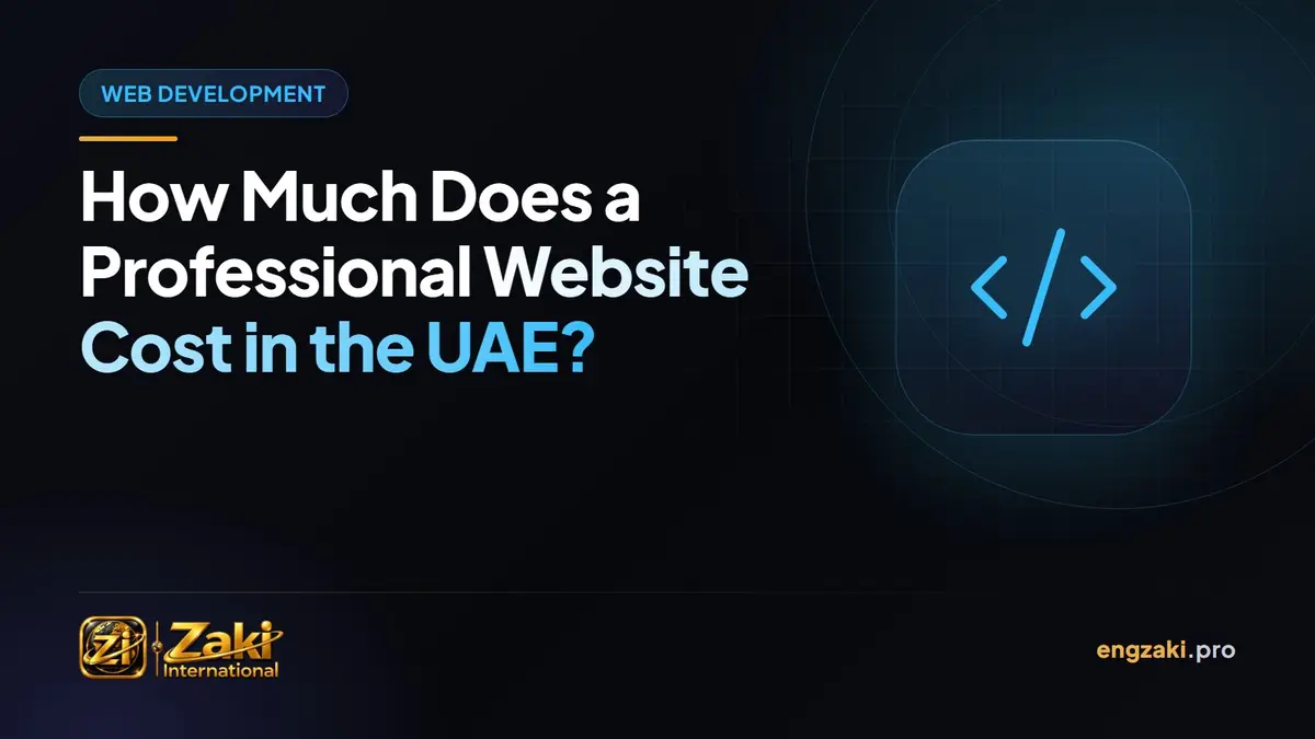 How Much Does a Professional Website Cost in the UAE?