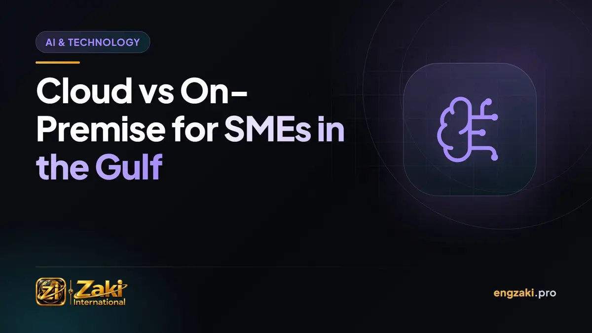 Cloud vs On-Premise for SMEs in the Gulf