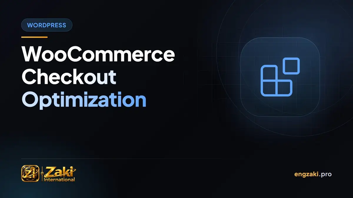 WooCommerce Checkout Optimization