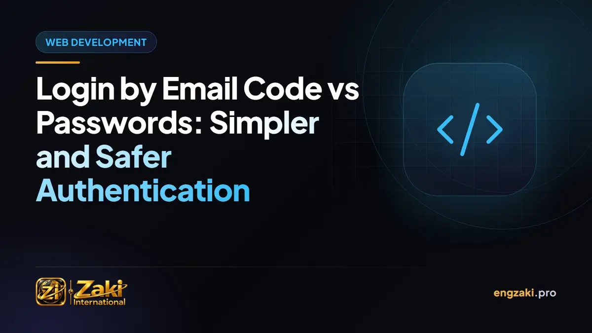 Login by Email Code vs Passwords: Simpler and Safer Authentication