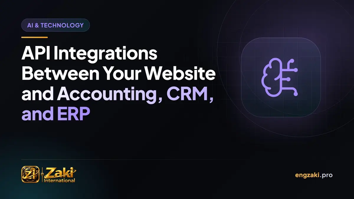 API Integrations Between Your Website and Accounting, CRM, and ERP