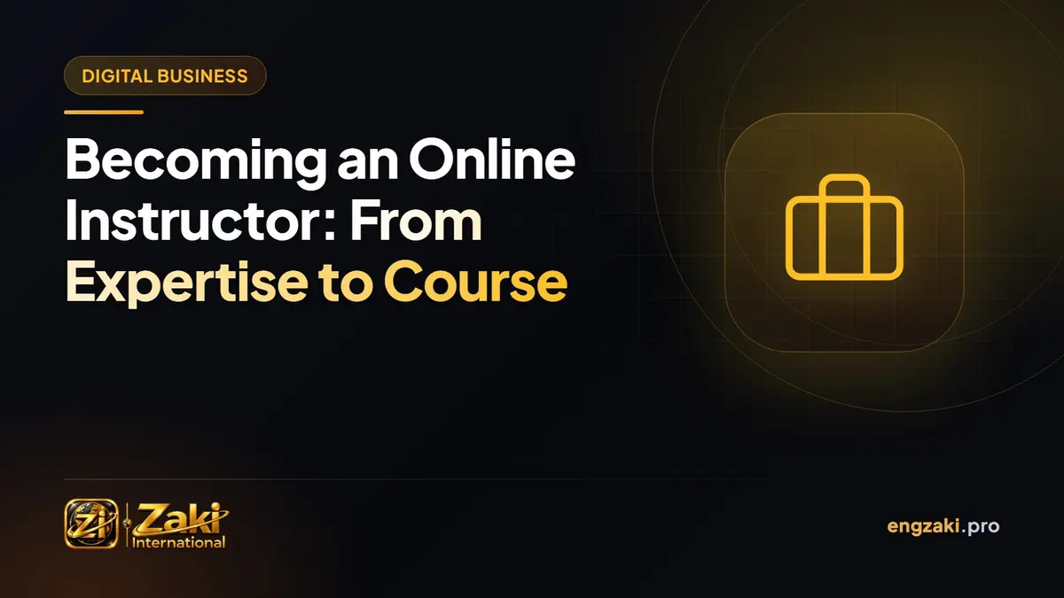 Becoming an Online Instructor: From Expertise to Course